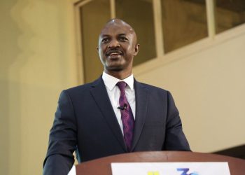 PS Ggoobi: Uganda Will Collect Shs25 Trillion Locally for First Time