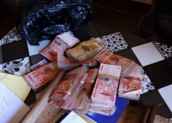 Maj Gen Katsigazi Lauds Kamuli Officers for Recovering Shs30m Stolen by Security Guard