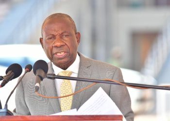 Kasaija: No New Taxes in Next Financial Year