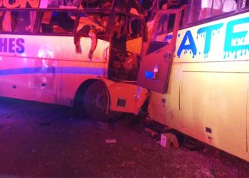 3 Dead, 35 Injured in Bukedea Bus Collision