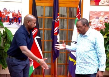 Gen Muhoozi Meets President Kenyatta, Delivers Museveni’s Message