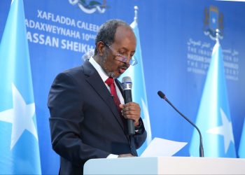 New Somalia President Mohamud Promises Reconciliation, Progress and Stability