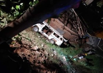 Two Dead, Several Injured in Kampala City Accident