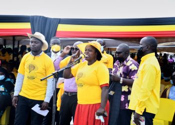 NUP Members Back NRM’s Ariko, Call Bobi Wine a ‘Dictator’