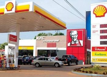 Parliament Pushes Gov’t to Stock Fuel Reserves in Jinja