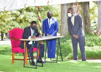 NRM Signs Cooperation Agreement With Democratic Party