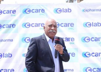 International Hospital Kampala Rebrands to C-Care IHK