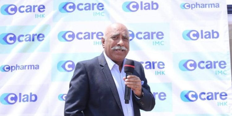 International Hospital Kampala Rebrands to C-Care IHK