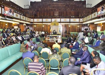 House Tasks UCC to Get Telecoms to Offer Unlimited Data and Voice Bundles
