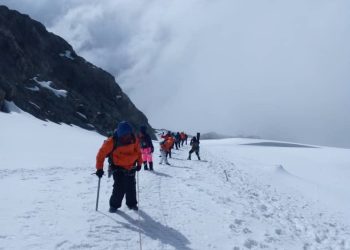 Uganda to Host First Edition of Tusker Lite Mt Rwenzori Marathon this September