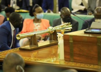 Parliament Forms Committee to Draft Motion on Teachers’ Salary Woes