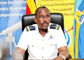 URA Hits Record Shs21.6 trillion in Tax Collection