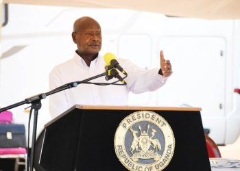 President Museveni to Address Nation Next Week