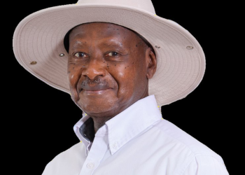 Museveni to Address Nation Tomorrow