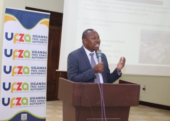Uganda Free Zones Authority Calls for More Non-Fiscal Incentives for Investors