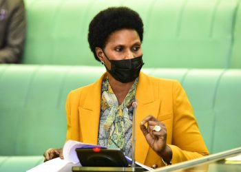 Parliament Gives Kampala Minister Powers to Determine Emoluments of KCCA Speakers