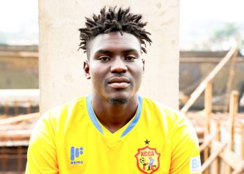 Shaban Muhammad Pens 2-Year Deal with KCCA FC