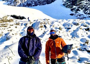 Tooro King Oyo Nyimba Kabamba Iguru Rukidi IV Summits Mountain Rwenzori