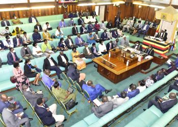 Parliament Approves Shs266 billion Loan for Heart Institute