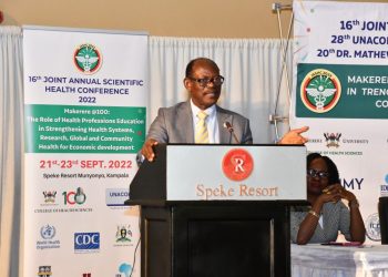 Establishment of Makerere University Teaching Hospital in Advanced Stages, says Nawangwe