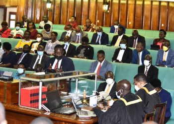 Parliament Passes National Local Content Bill