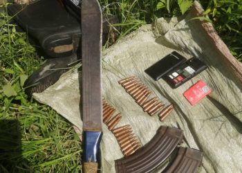 UPDF, DR Congo Army Kill 3 ADF Terrorists