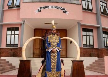 King Oyo Roots for Tourism, Skilling Youth on 27th Coronation Anniversary
