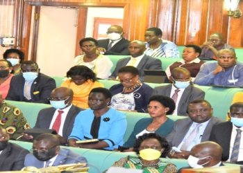 Museveni Returns Fisheries Bill to Parliament for Amendment