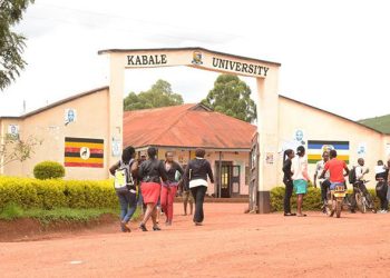 PAC Lauds Kabale University for Compliance, Budgetary Performance