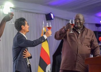 Uganda, Korea Commit to Bolster Ties & Cooperation