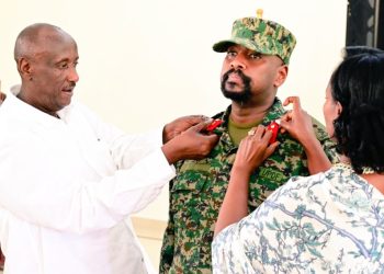 General Muhoozi Kainerugaba Decorated as Four-star General