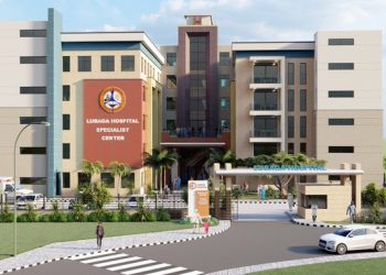 Lubaga Hospital to Build State-of-the-art Specialist Centre