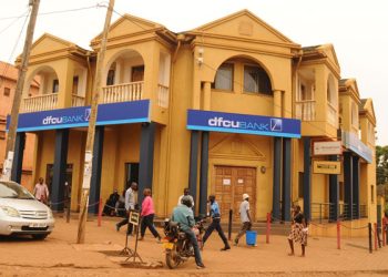 UK Court Absolves dfcu Bank Directors in Crane Bank Case