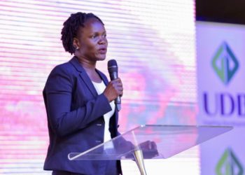 UDB Investment Portfolio Improves by 15% to Close at Shs1.18 Trillion