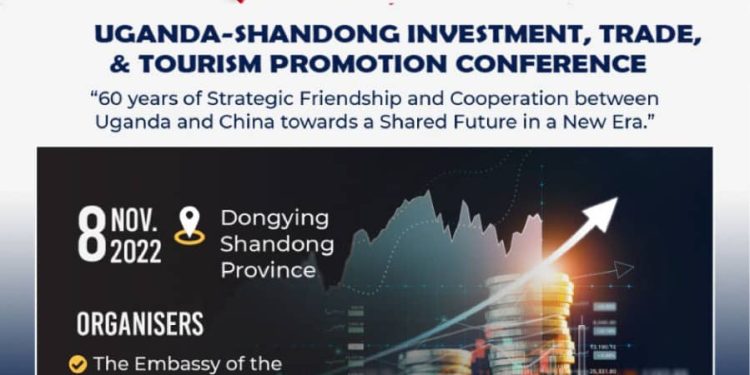 Uganda-Shandong Investment, Trade and Tourism Promotion Conference Underway