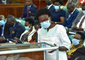 Parliament Passes Public Health Bill