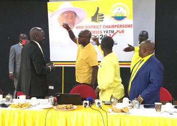 NRM District Chairpersons Endorse Museveni as 2026 Party Presidential Candidate