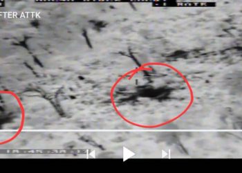 Uganda Airforce Destroys ADF Camps Inside DR Congo 