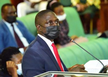 Parliament Has Not Increased MPs’ Salaries- Speaker Among