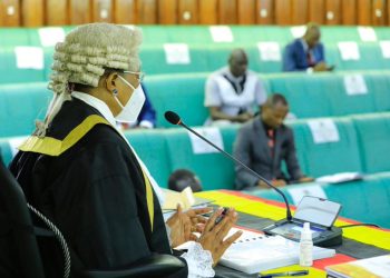 House Considers Museveni’s Proposals and Passes Pension Bill