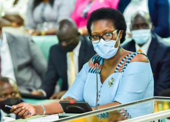 Health Ministry to Start Ebola Vaccine Trials- Minister Muhanga 