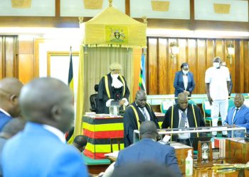 Parliament to Pay Tribute to Dr Ssemogerere