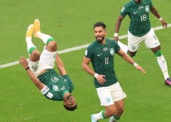 Saudi Arabia Declares Public Holiday after Defeating Argentina in World Cup