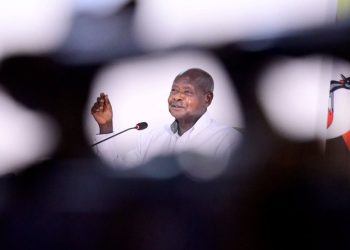 Museveni Names ADF Commanders Killed in Ntoroko Battle