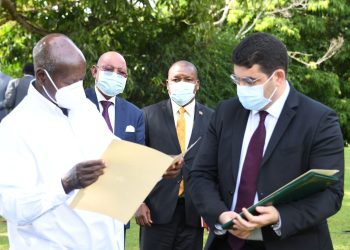 Museveni Promises to Back Morocco’s Bid to Host 2025 Africa Cup of Nations