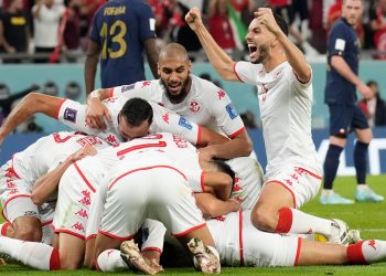 Tunisia Exits World Cup after Beating France 1-0