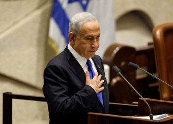 Israel’s Netanyahu Returns to Power with Most Right-Wing Gov’t in Country’s History