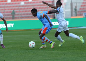 CHAN: Uganda Picks Point in Barren Draw with DR Congo