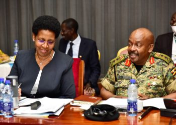 Number of Detained Persons Inflated, says Gen Kyanda