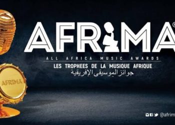 AFRIMA: Ugandan DJ Lito Brings Home ‘Best African DJ’ Award